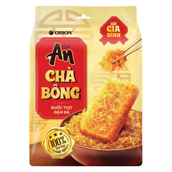 Bánh Gạo An Chà Bông 208G