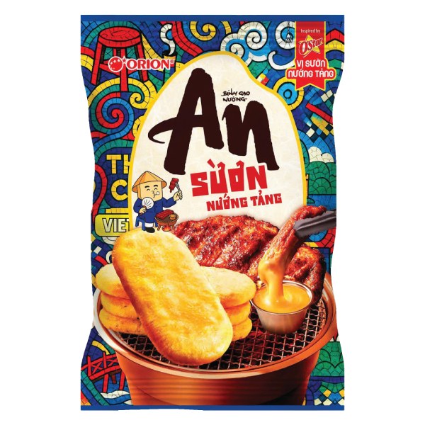 Bánh Gạo An Vị Sườn Nướng Tảng Gói 105.8G