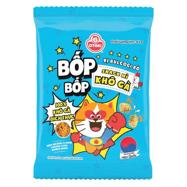 (Only Emartmall) Snack Mì Khô Gà Bốp Bốp Vị Bò Gói 63G