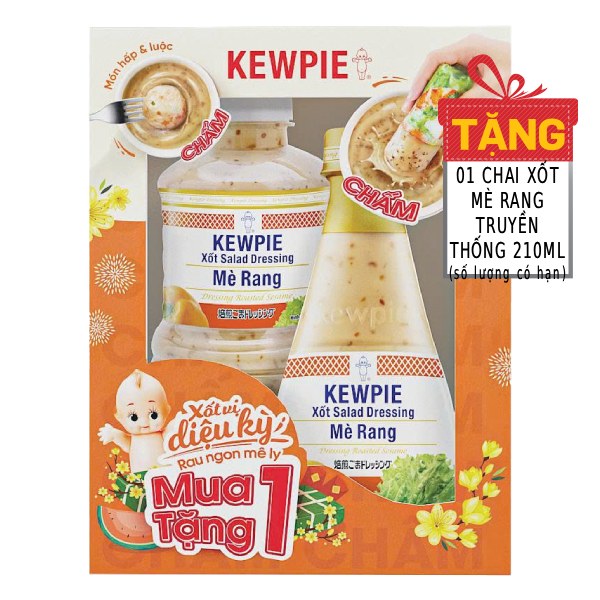 Xốt Mè Rang Kewpie 500Ml