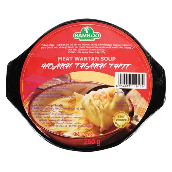 Súp Hoành Thánh Bamboo Thịt Hộp 250G