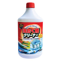 Nước Tẩy Lồng Giặt Swat Chai 550G