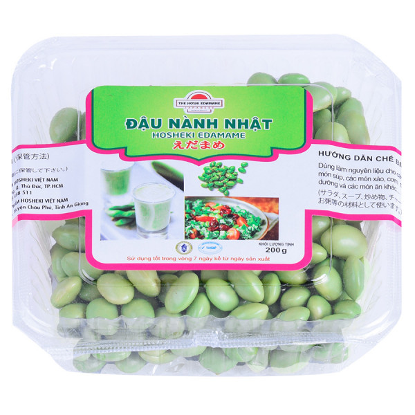 Đậu Nành Nhật Hạt Tươi 200G