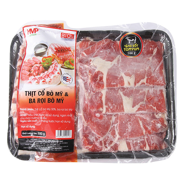 Thịt Cổ Bò Mỹ & Ba Rọi Mỹ Đông Lạnh MVP Vỉ 500G
