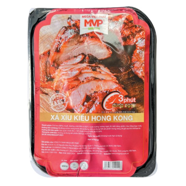 Xá Xíu Kiểu Hong Kong MVP 350G