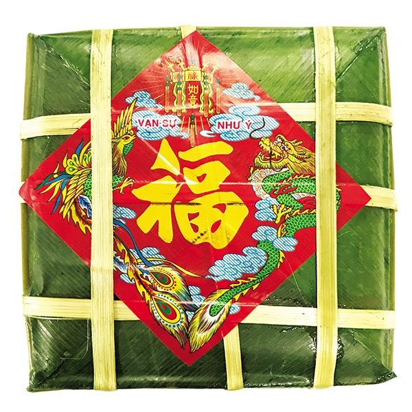 Bánh Chưng Trần Gia 1Kg