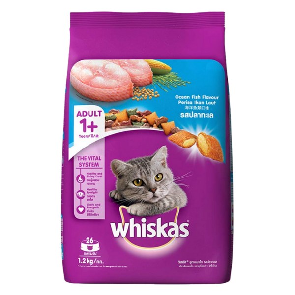 (Only Emartmall) Thức Ăn Mèo Trưởng Thành Whiskas Vị Cá Biển Túi 1.2Kg